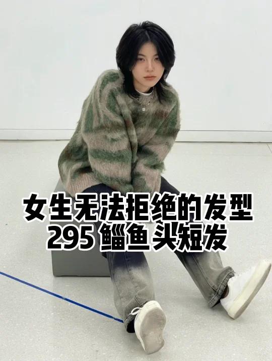 爆2022的日系女生版鲻鱼头|日系女生短|「火焰」「火焰」比普通女生短发更有可塑性,能ho