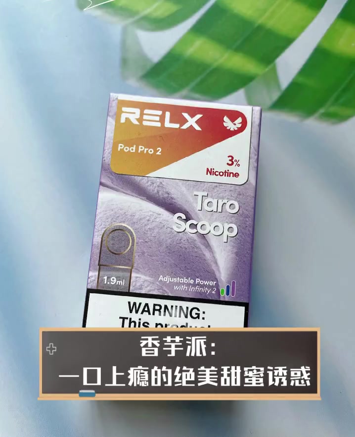 香芋派:一口上瘾的绝美甜蜜诱惑