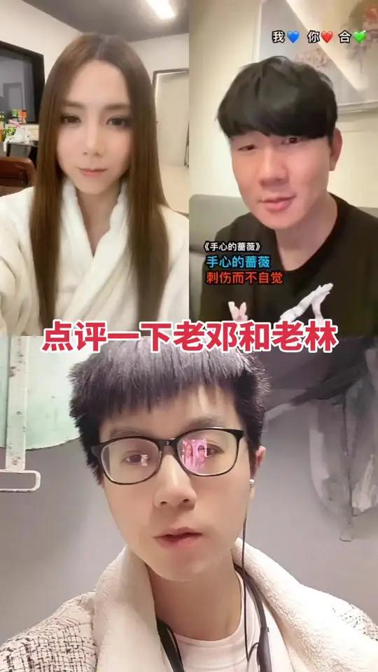 vsm嗓音科学肌肉训练法配合气声平衡ss 和 一起 合拍评价一下邓紫棋和林俊杰,老邓最后的