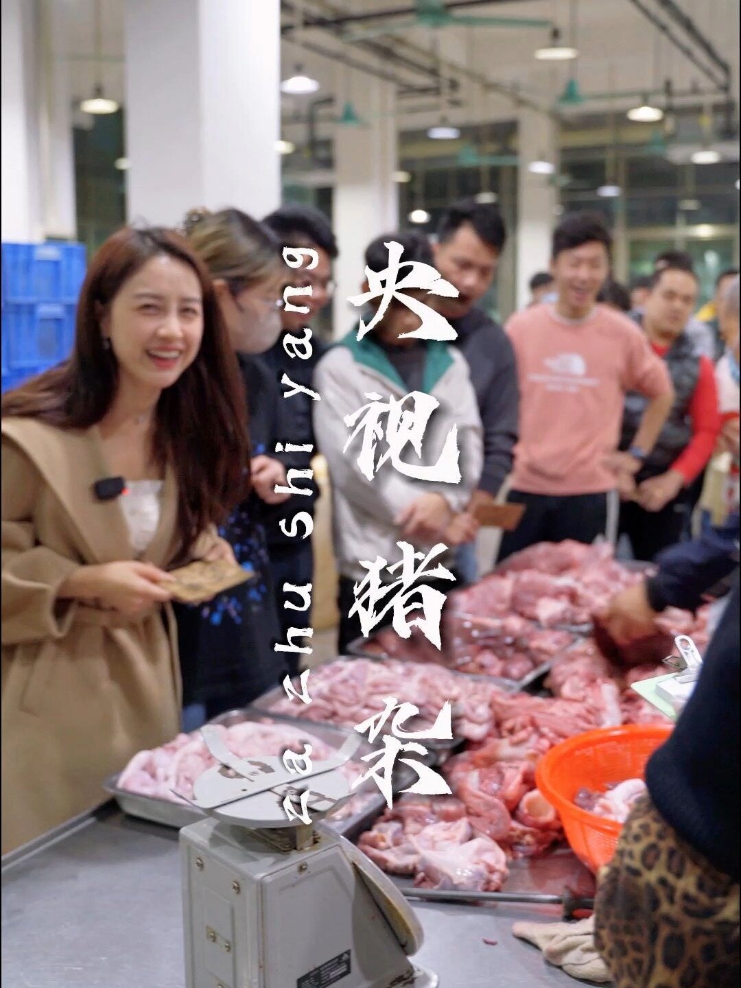 广州探店番禺央视猪杂粥