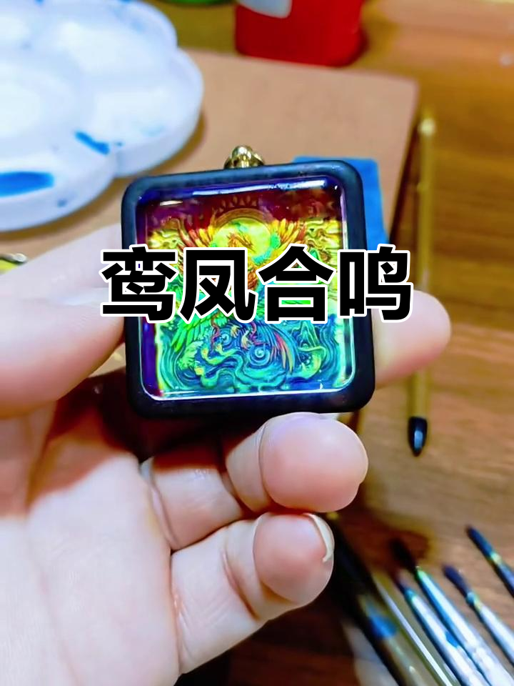 鸾凤和鸣,象征爱情与和谐的美好寓意