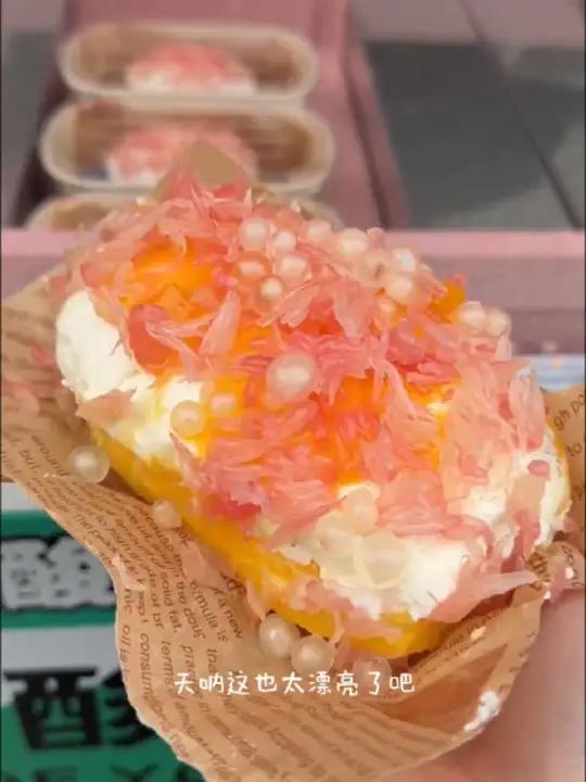 是谁还没吃过整块大片炒酸奶