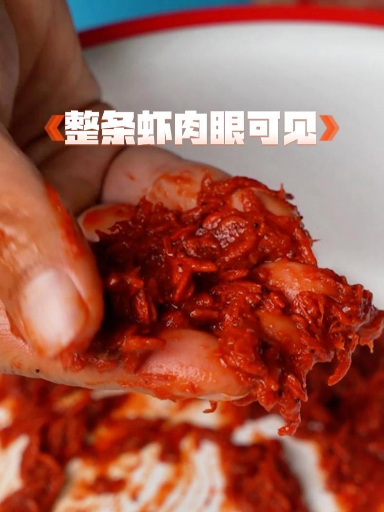 专攻低温鱼不开口的饵料来了,这就是货真价实南极磷虾鲜虾饵,浓腥高蛋白,肉眼可见鲜虾肉,天气