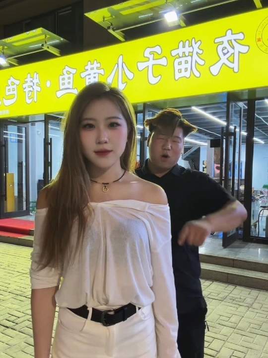 没人能拒绝的深夜美味，夜猫子小黄鱼