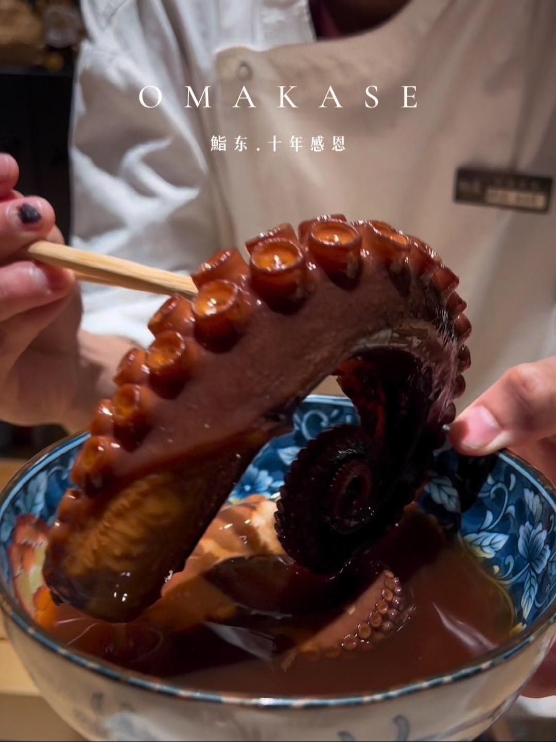 上海十年老店,鮨东Omakase,午市套餐性价比拉爆!7个酒肴+10贯寿司,吃不掉根本吃不