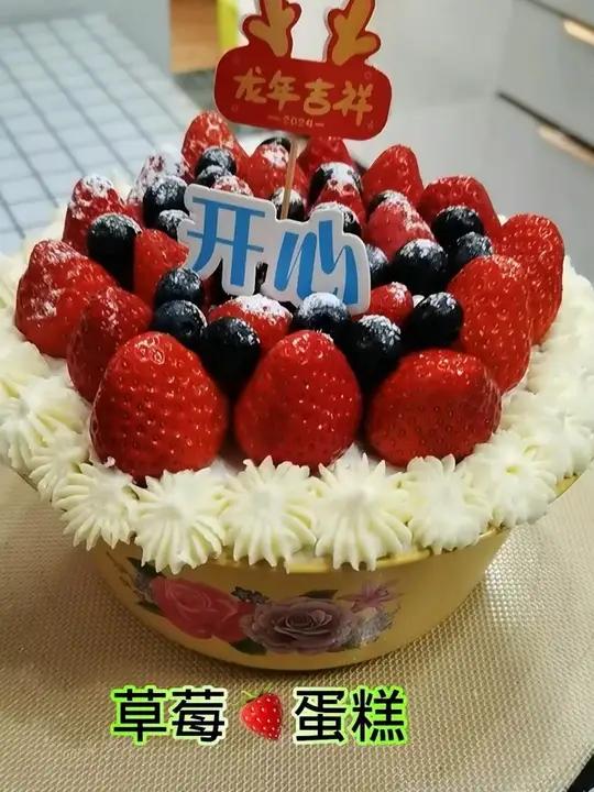草莓盆蛋糕做法