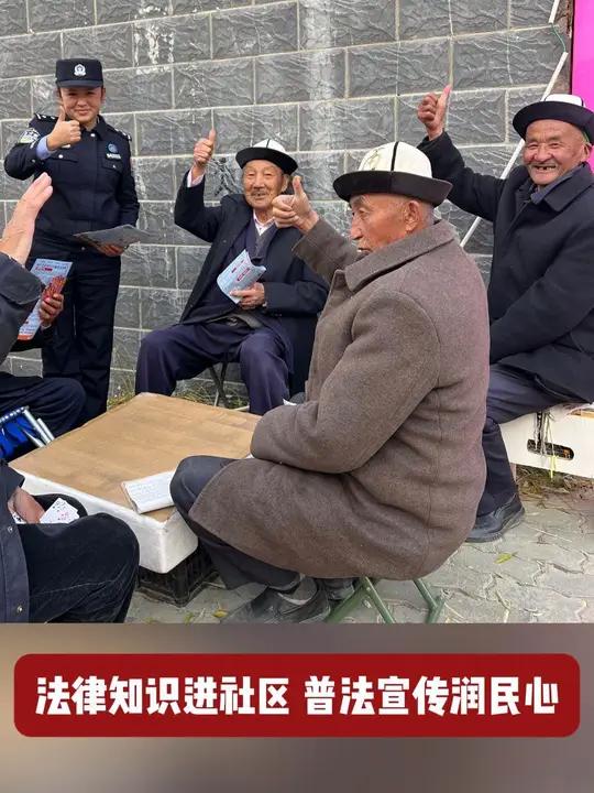 为进一步提升社区居民的法律意识和法治观念,提高辖区群众防范各类电信诈骗的安全意识,营造整洁
