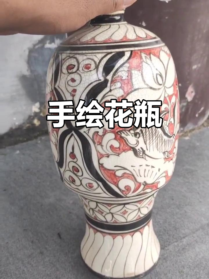 独特花瓶,手绘釉里红鱼纹满开片