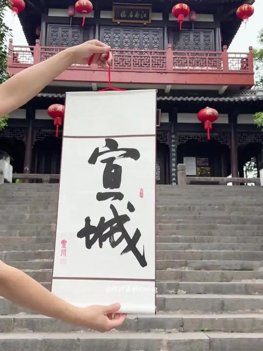 宝!五一来宣城碳水王国,我带你去吃美食,吃不完,根本吃不完