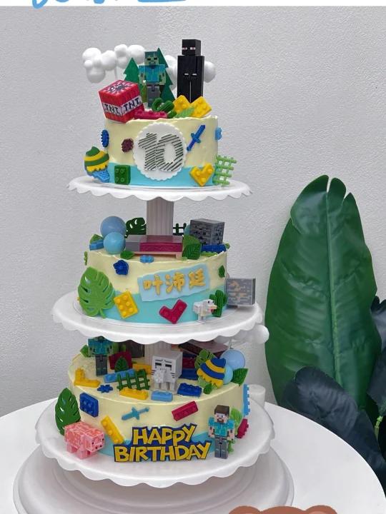 我的世界 十岁生日三层蛋糕 