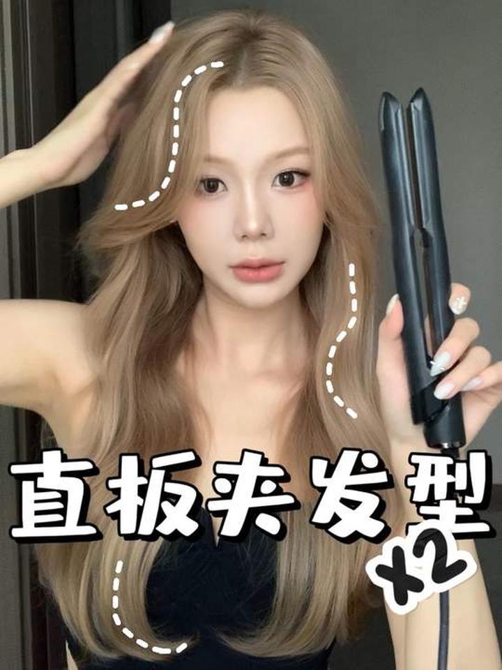 发型届“邪修”来袭，轻松搞定大波浪高层次