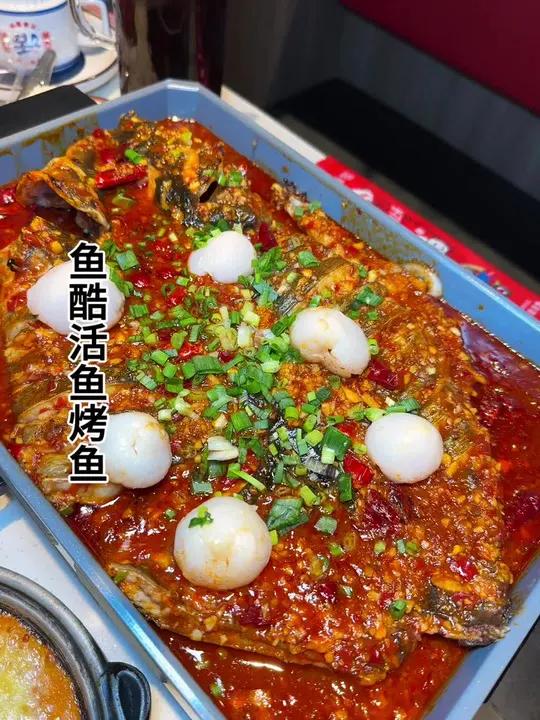 鱼酷代金券来啦,50代100使用,太合适了,快囤,不用随时退