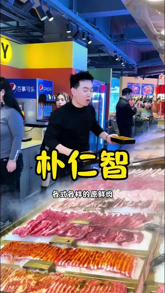 上次开业福利没拍到的这次不要错过,59.9吃韩国自助烤肉价格又回来了,而且又新增加了好多新