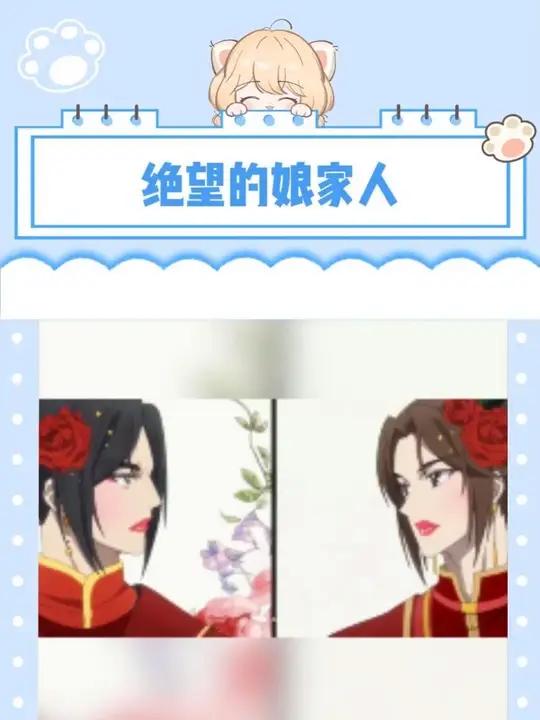 风信慕情连夜爬上崆峒山