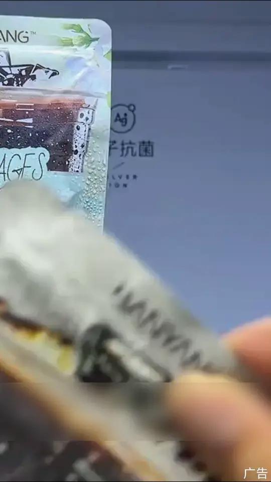 真的好喝又方便,不苦涩醇香浓郁!热量低 夏天放冰箱喝真的绝了!黑咖啡 冰咖啡 饮品推荐