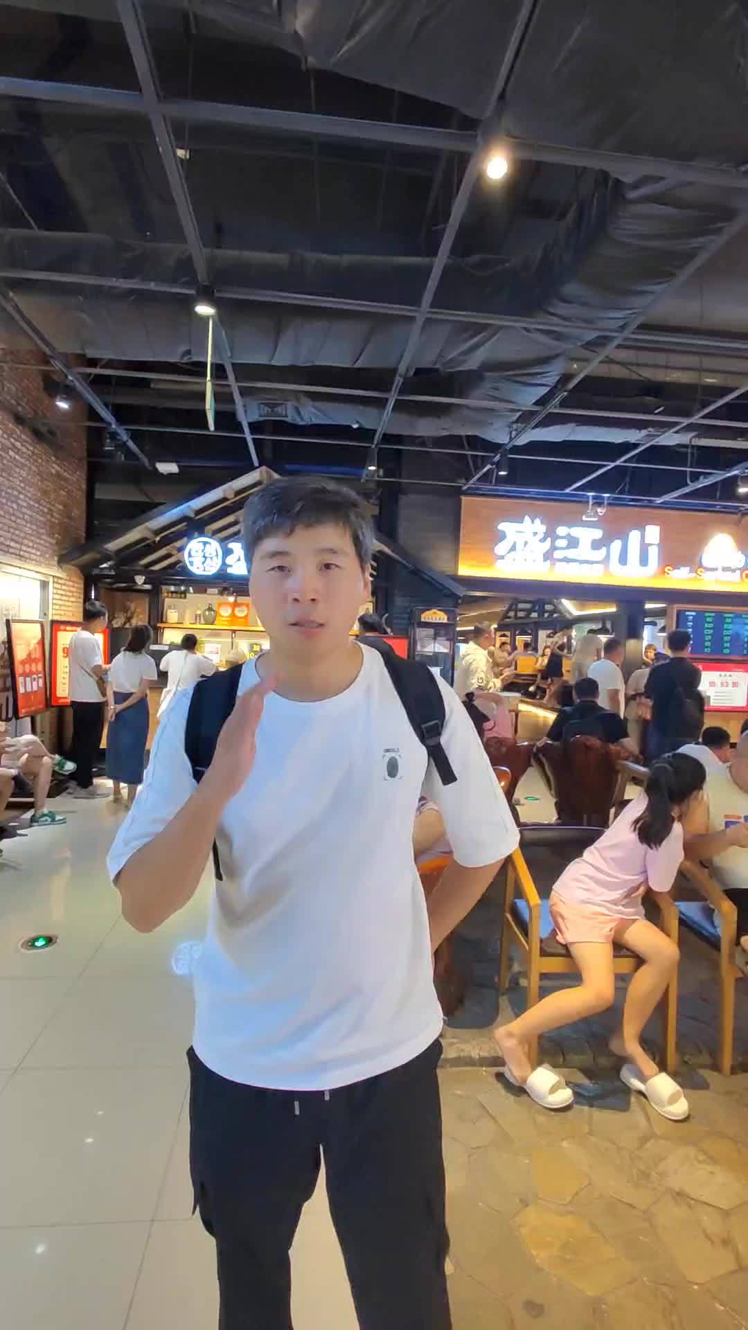 盛江山自助烤肉 抖音美食推荐官 特色烤肉店推荐 好吃不贵自助餐推荐 自助餐