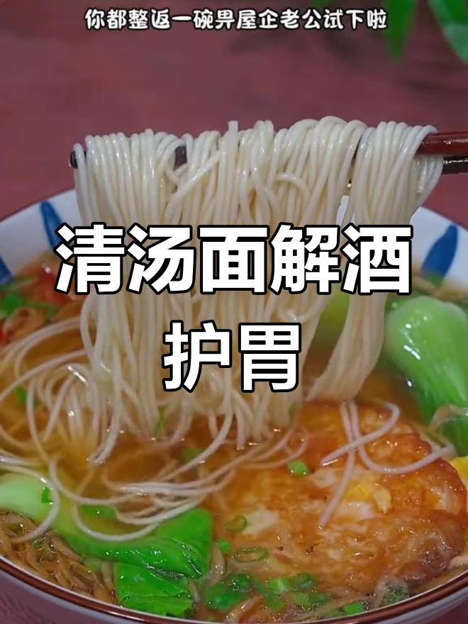 电磁炉也能做出柴火饭,8分钟快速蒸米饭