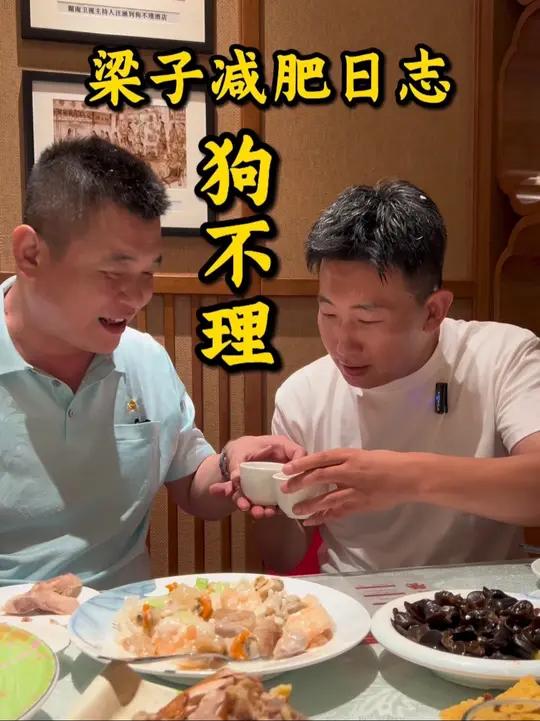 狗不理包子，感受一下星级服务，现场操作，体验感极佳！价格不谈，味道不错！