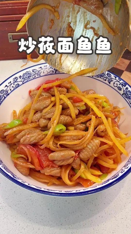 给啥都不换这碗炒莜面鱼鱼,太好吃了#面食#莜面鱼鱼#在家做美食#山西特色