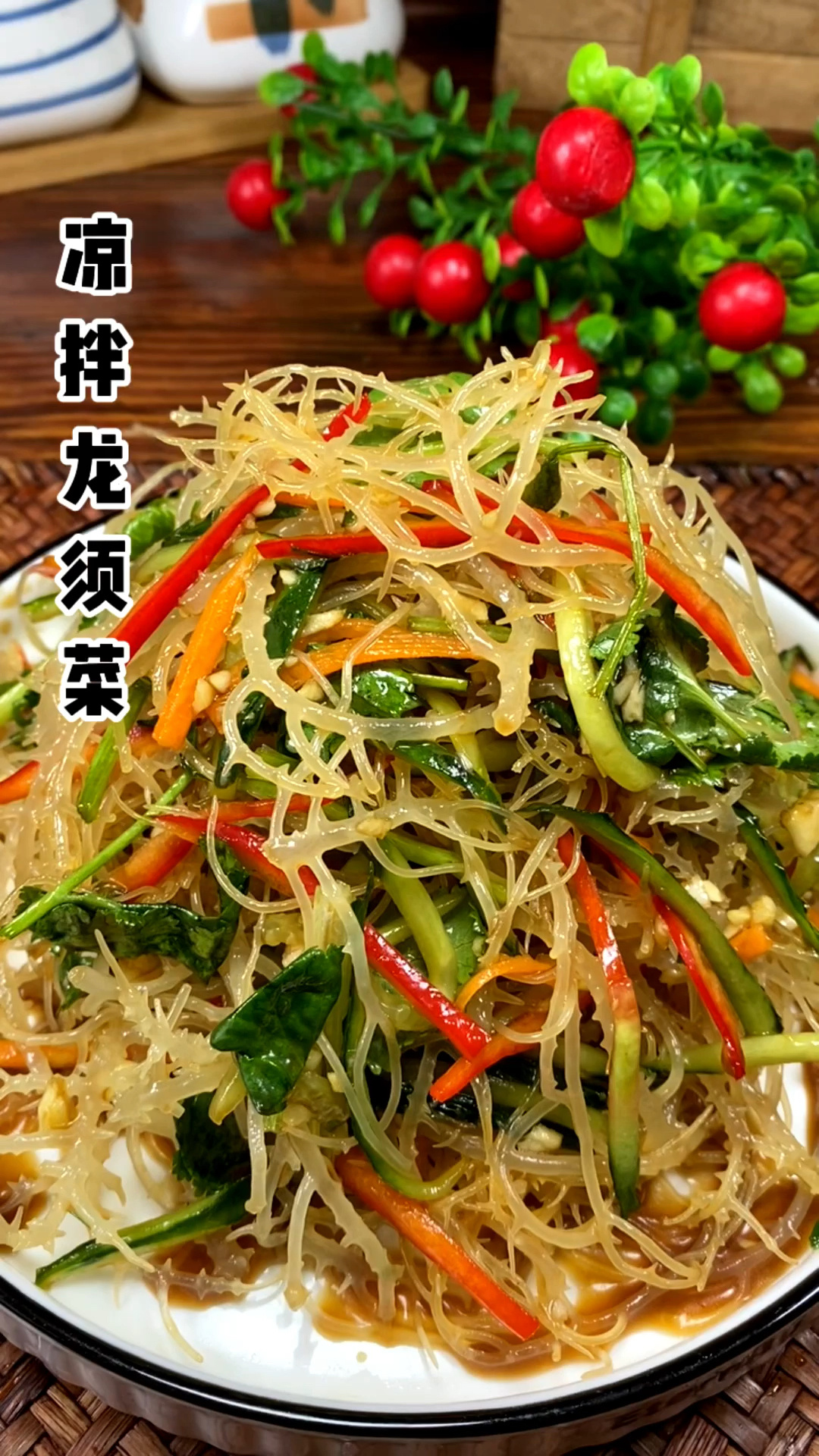 龙须菜这样做清脆爽口,好吃还不怕长肉