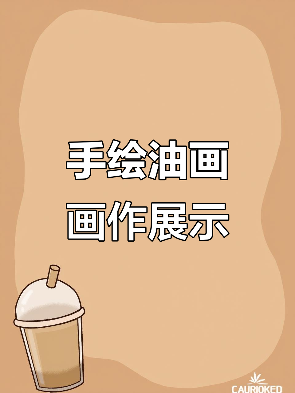 鱼跃龙门手绘油画,玄关装饰画实拍展示