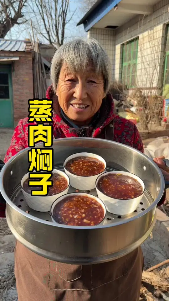 老妈做了几十年肉焖子的老方法，老妈每年都是用这个老方法蒸肉焖子，晶莹透亮又香又软的真好吃