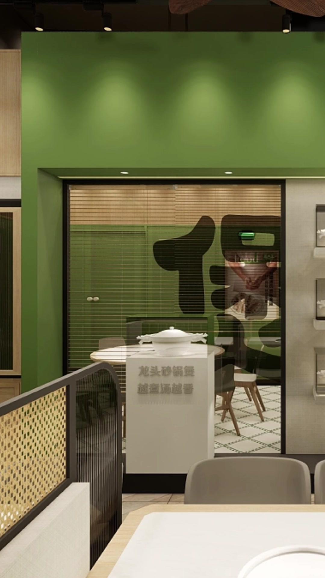 猪肚鸡店面装修设计、巧妙为空间创造了一个反射的视角、雕栏玉绿为整个餐饮空间设计主要色调!武
