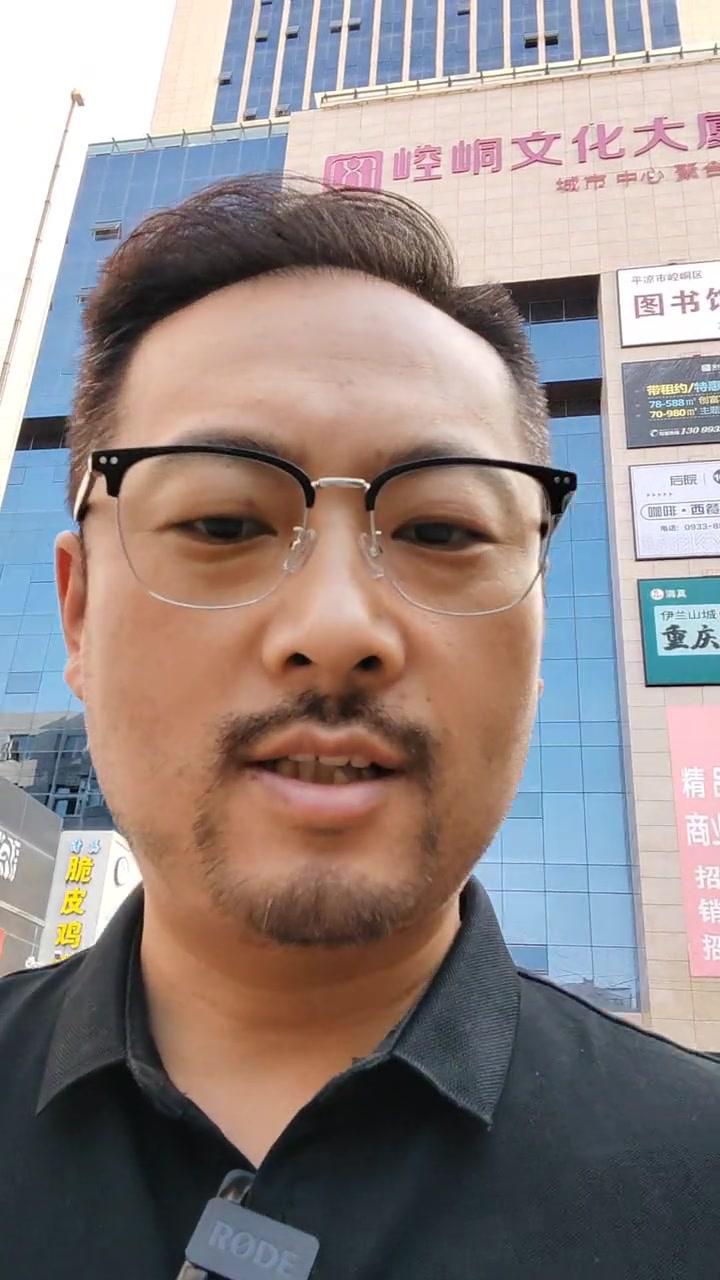 油茶泡麻花秋天的第一碗油茶,温暖你的胃!立秋 平凉油茶