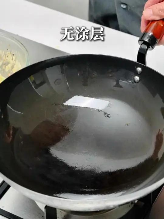 怕铁锅生锈?怕粘锅糊底?又怕锅太重?无涂层不易粘不生锈巨耐用的铁锅来啦