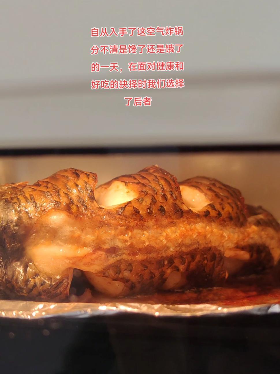 自从入手了这空气炸锅「捂脸」分不清是馋了还是饿了的一天，在面对健康和好吃的抉择时我们选择了