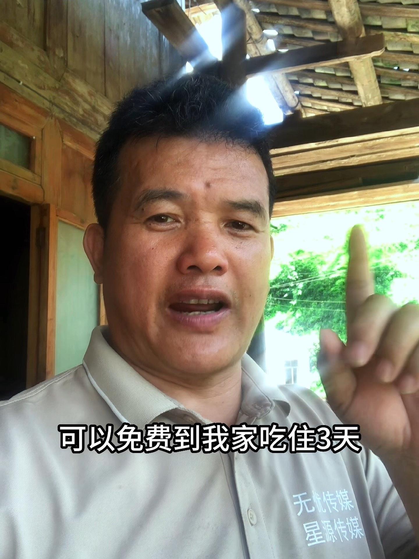 这些纯粮喂养的稻谷鸭是专门留给特殊的客人,你想成为谁呢?我为家乡代言 村支书 生态养殖 稻