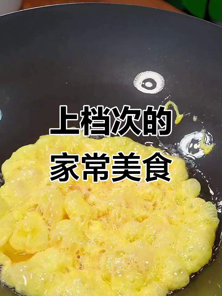 10道经典家常菜,营养美味又下饭