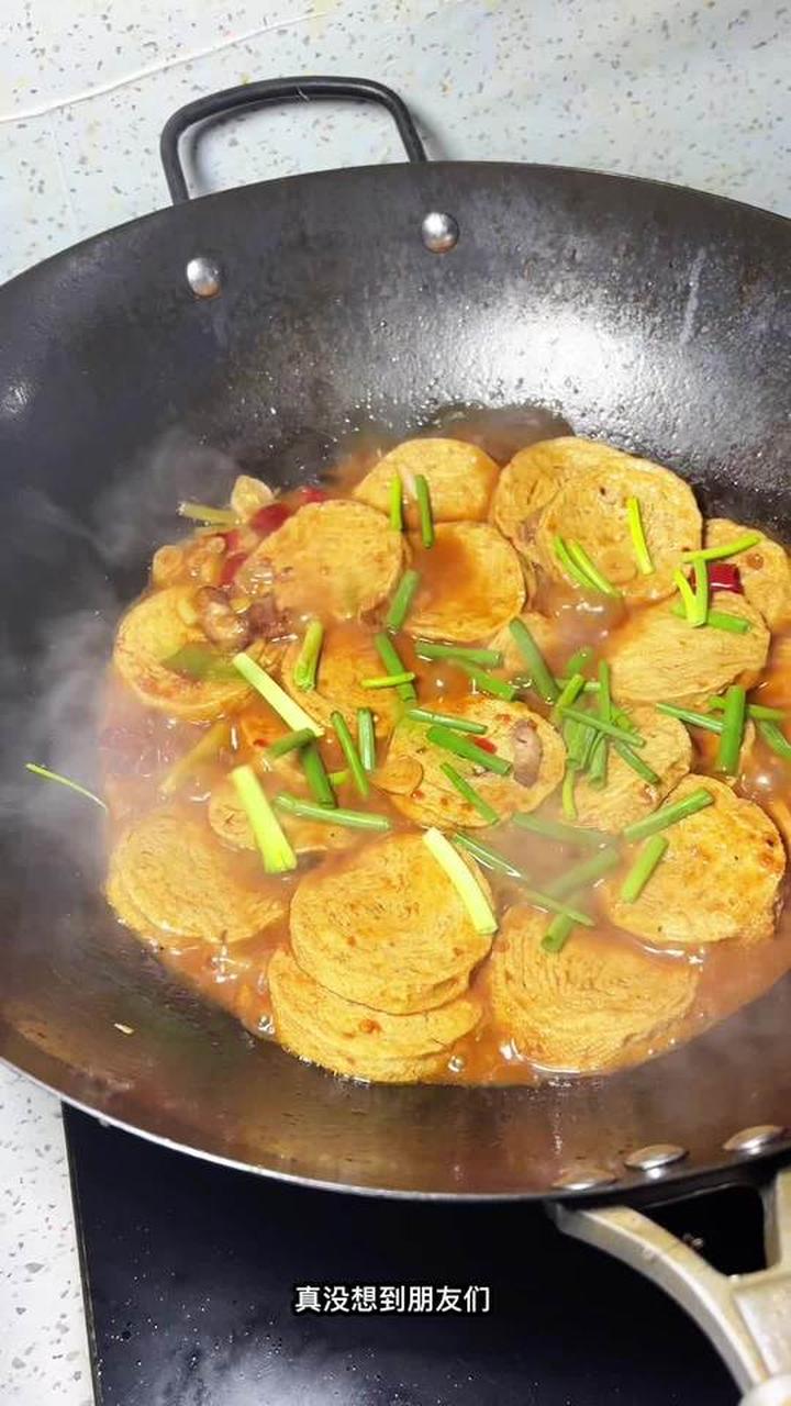 在家就能做的超好吃素鸡做法