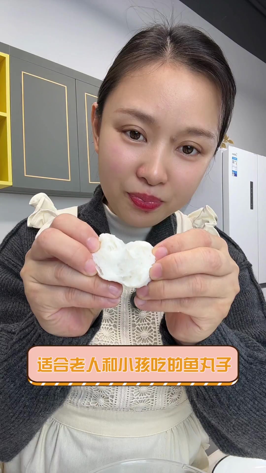 适合老人和小孩吃的鱼丸子