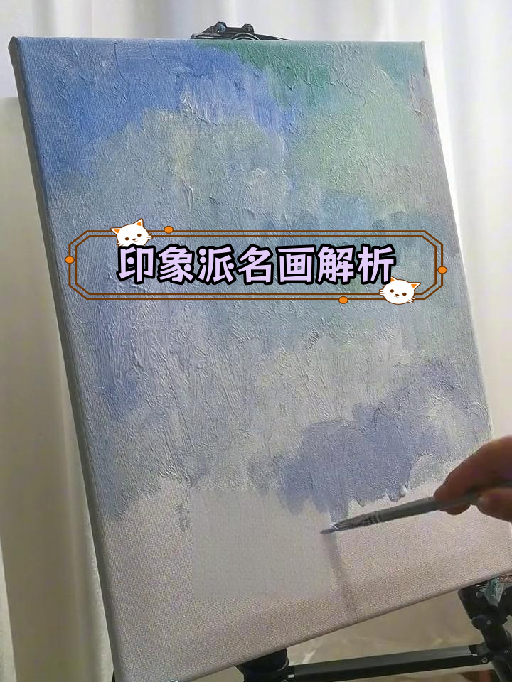 莫奈睡莲:光影与色彩的完美融合