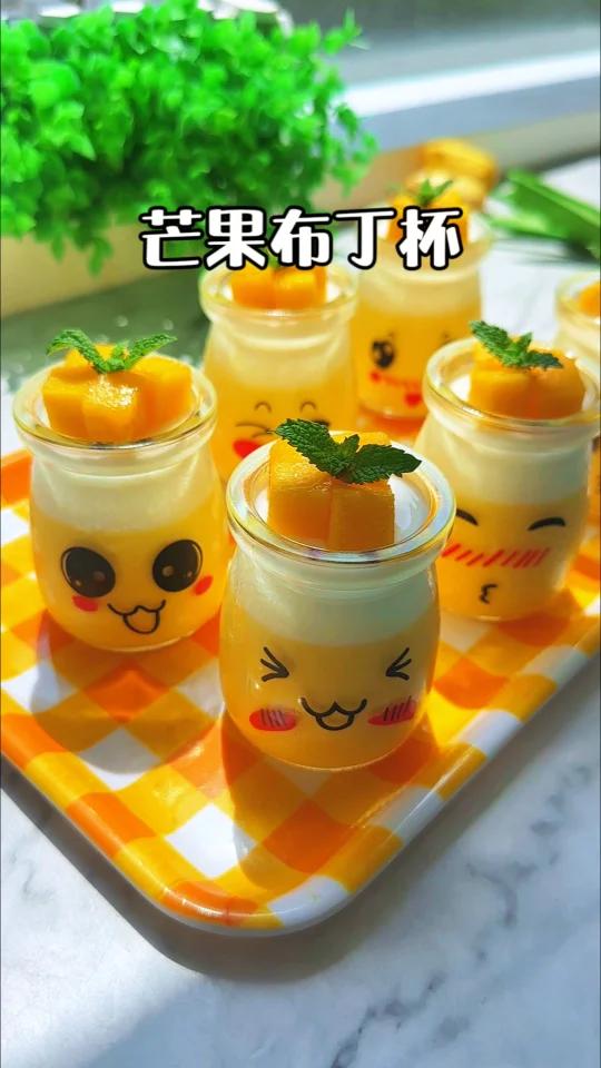 芒果布丁杯
