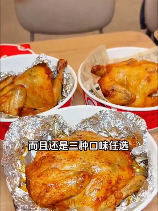 肯德基肉霸堡回归了