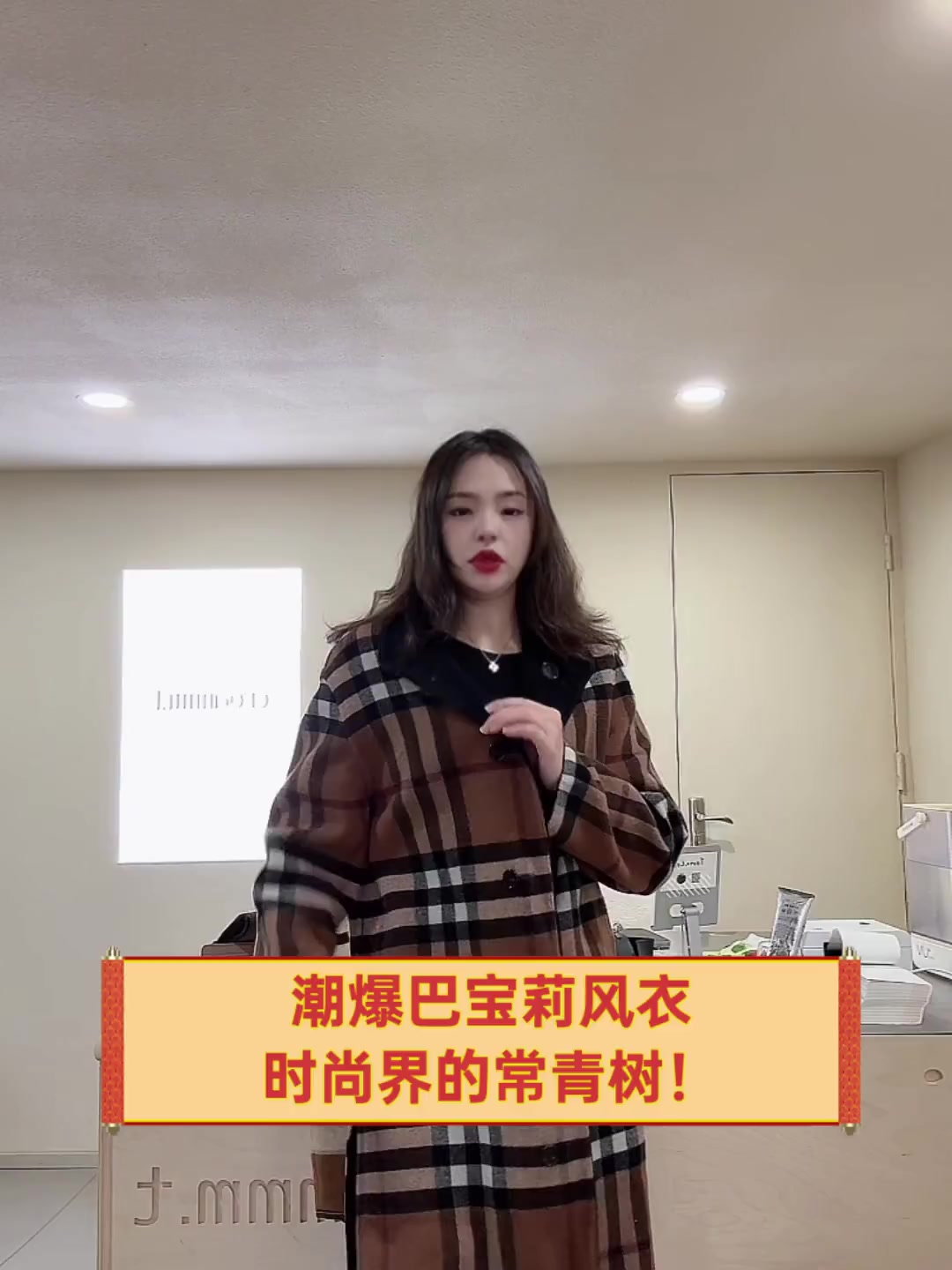 潮爆巴宝莉风衣,时尚界的常青树!