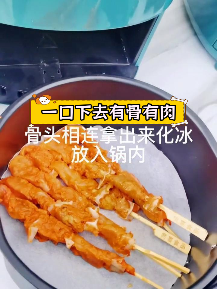 骨肉相连,情意绵绵