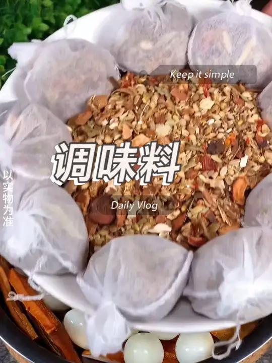 家庭卤肉炖肉调味料过年卤牛肉卤鸡爪鸡翅一包多用简单便捷家庭调味料