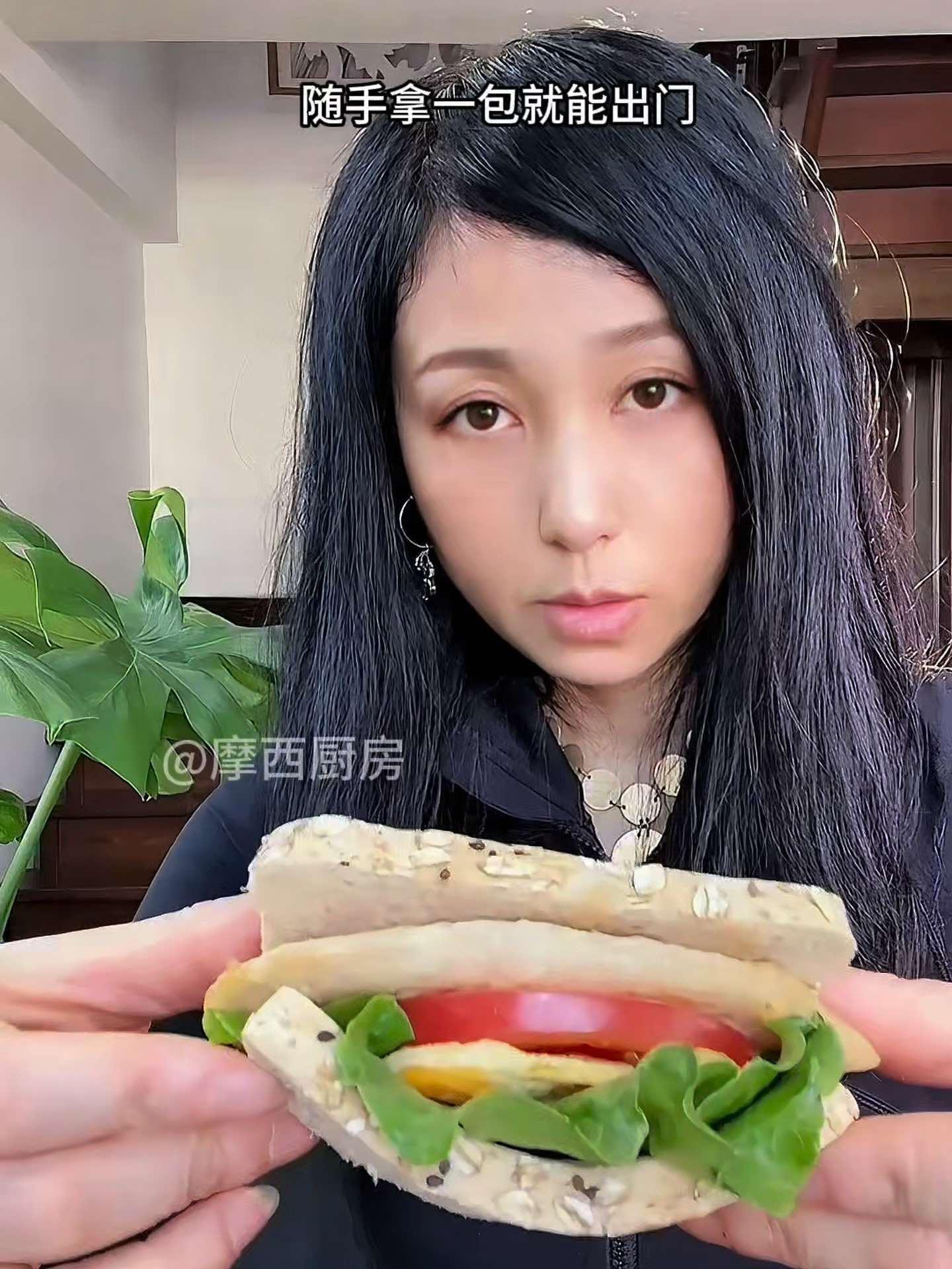 早八人早餐新宠全麦吐司面包,管理期抗饿实力派,七种口味,好吃不贵!超便宜超划算 吐司面包 