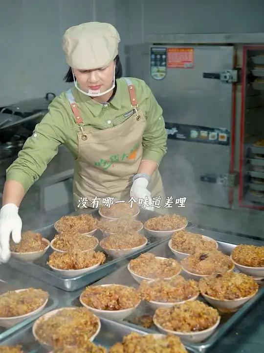 一年一度,过年必吃的米粉肉来啦!半个阜阳人的重庆老板娘做的米粉肉 真的是匠心制作 肥而不腻