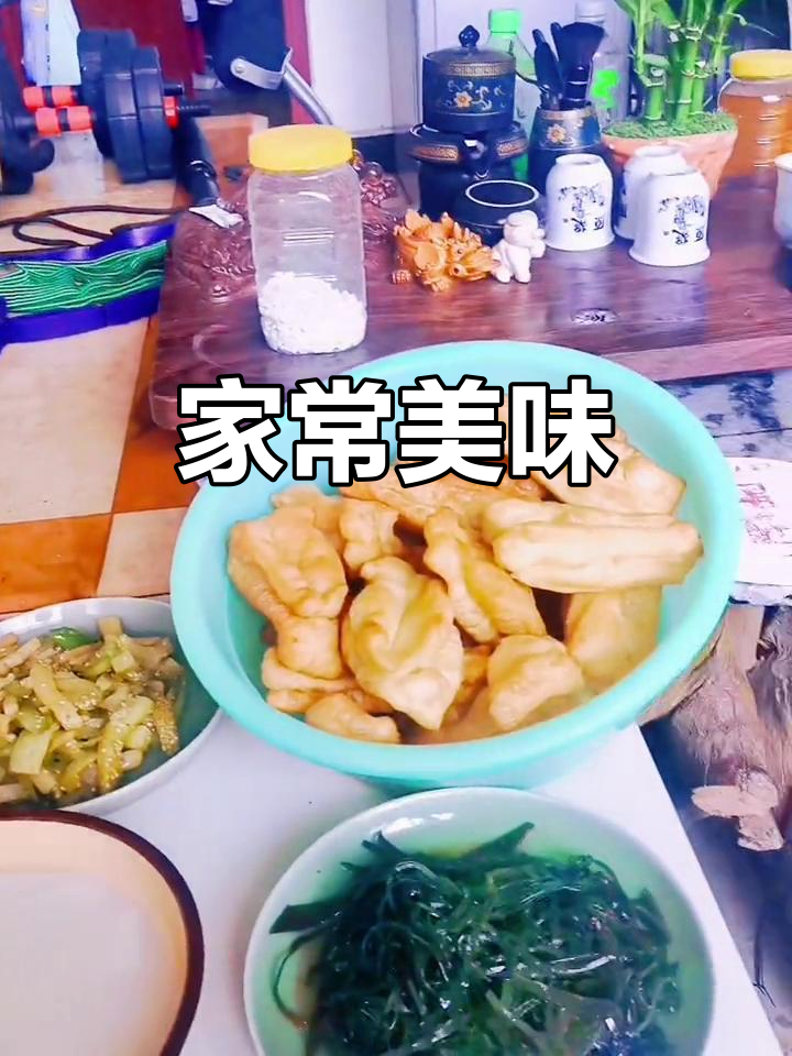 亲手做的晚餐,油条稀饭海带丝,味道绝佳!