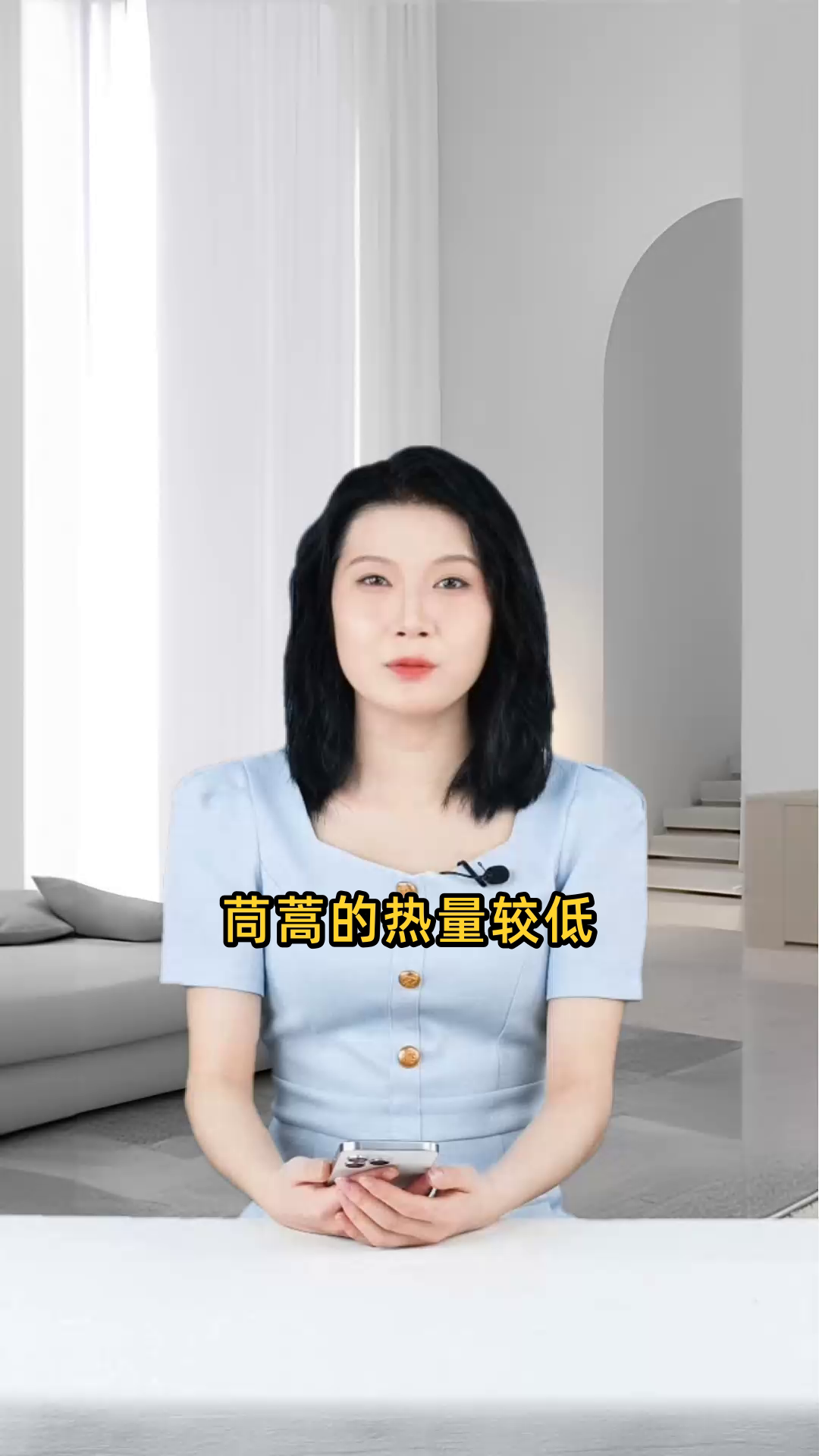 茼蒿每100克所含的热量是多少,适合减肥人士食用吗?