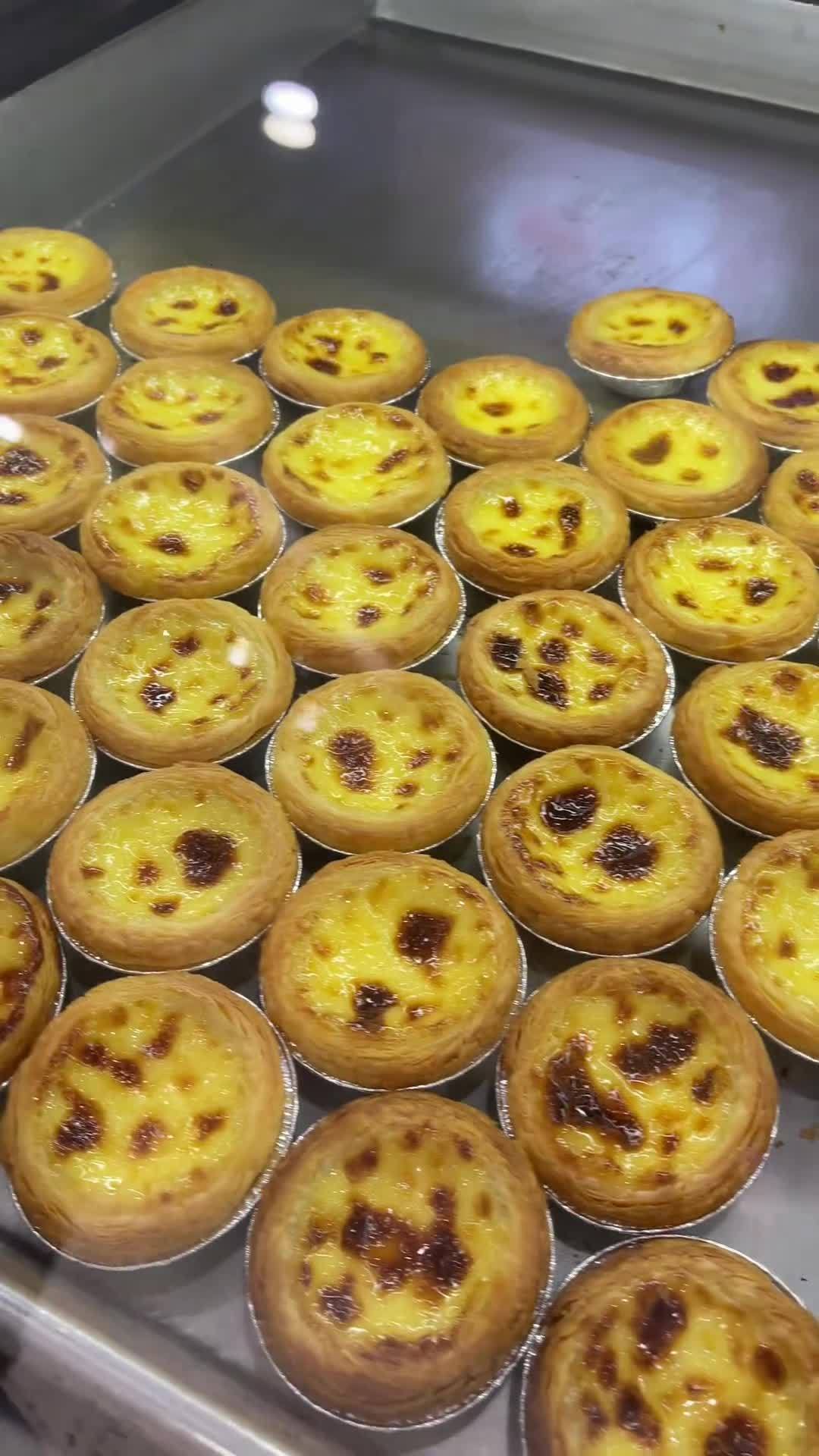 广隆蛋挞王零食小吃 广隆 美食 零食 小吃 蛋挞