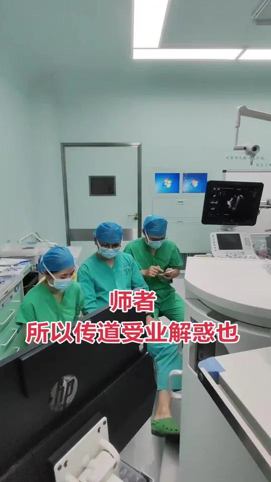 心脏手术麻醉的情景式教学,教学相长如是也。今天带着科里2个年轻医生做冠状动脉搭桥手术的麻醉