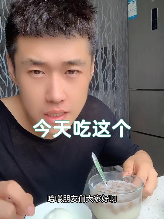 二型糖人,亲身试糖,麦麸球会不会升糖?