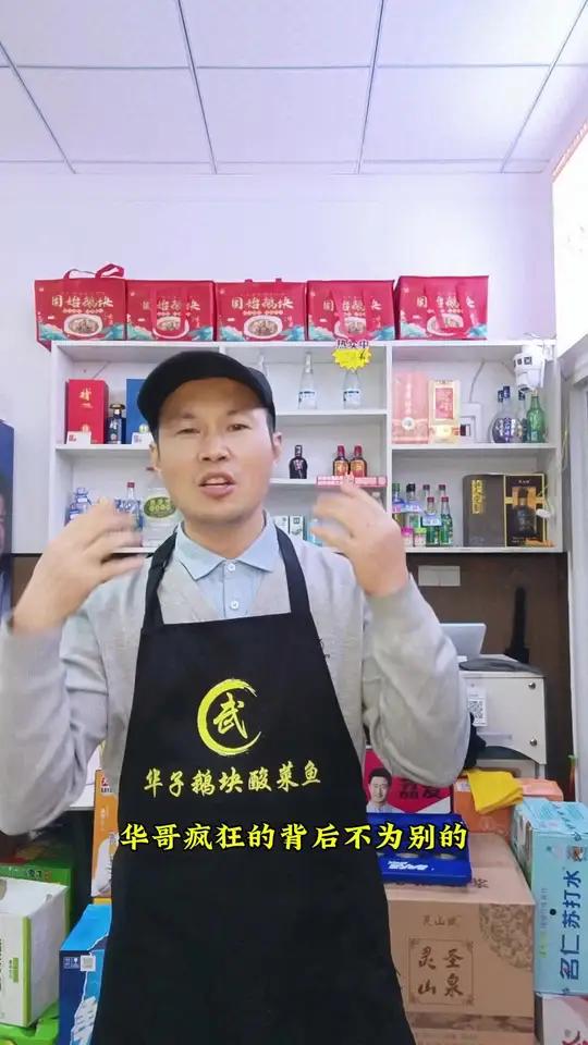 好味道还是手工造,没有科技与狠活。简单易学易做省时省力出餐快。固始鹅块,汤鲜味美,鲜嫩多汁