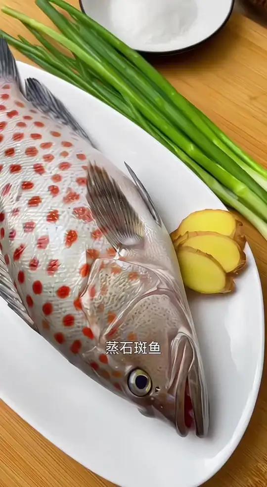 想不想尝一下 #鱼生 #清蒸鲈鱼 #生鱼片