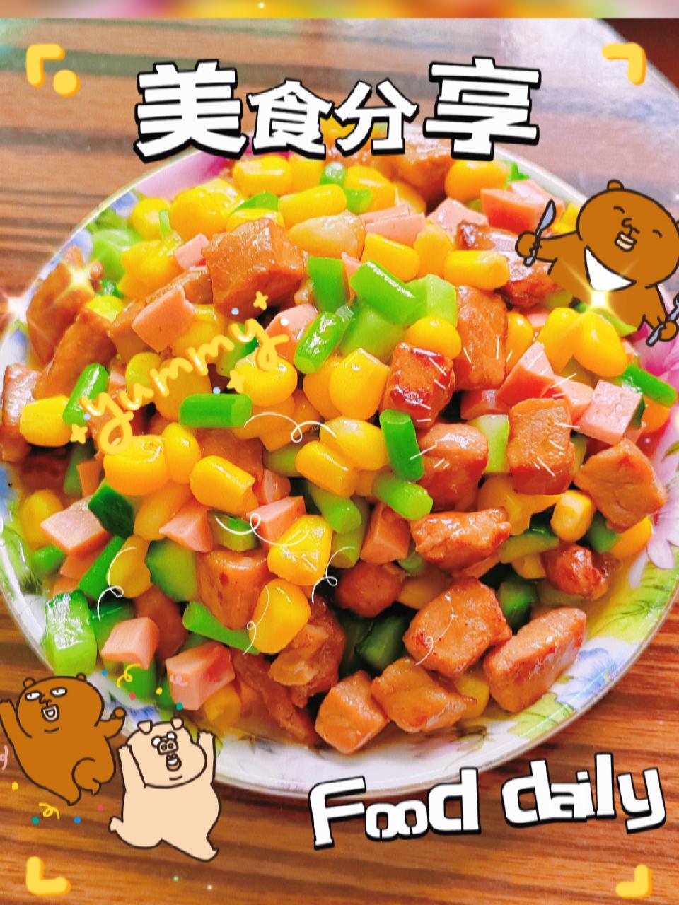 我的厨房日记 好吃到停不下来 美食分享 治愈系 美食vlog